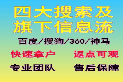 百度竞价多少钱？看大公司如何利用竞价提升品牌