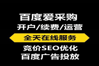 信息流广告投放案例：如何精准触达用户