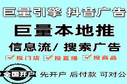 SEM服务公司成功案例解读